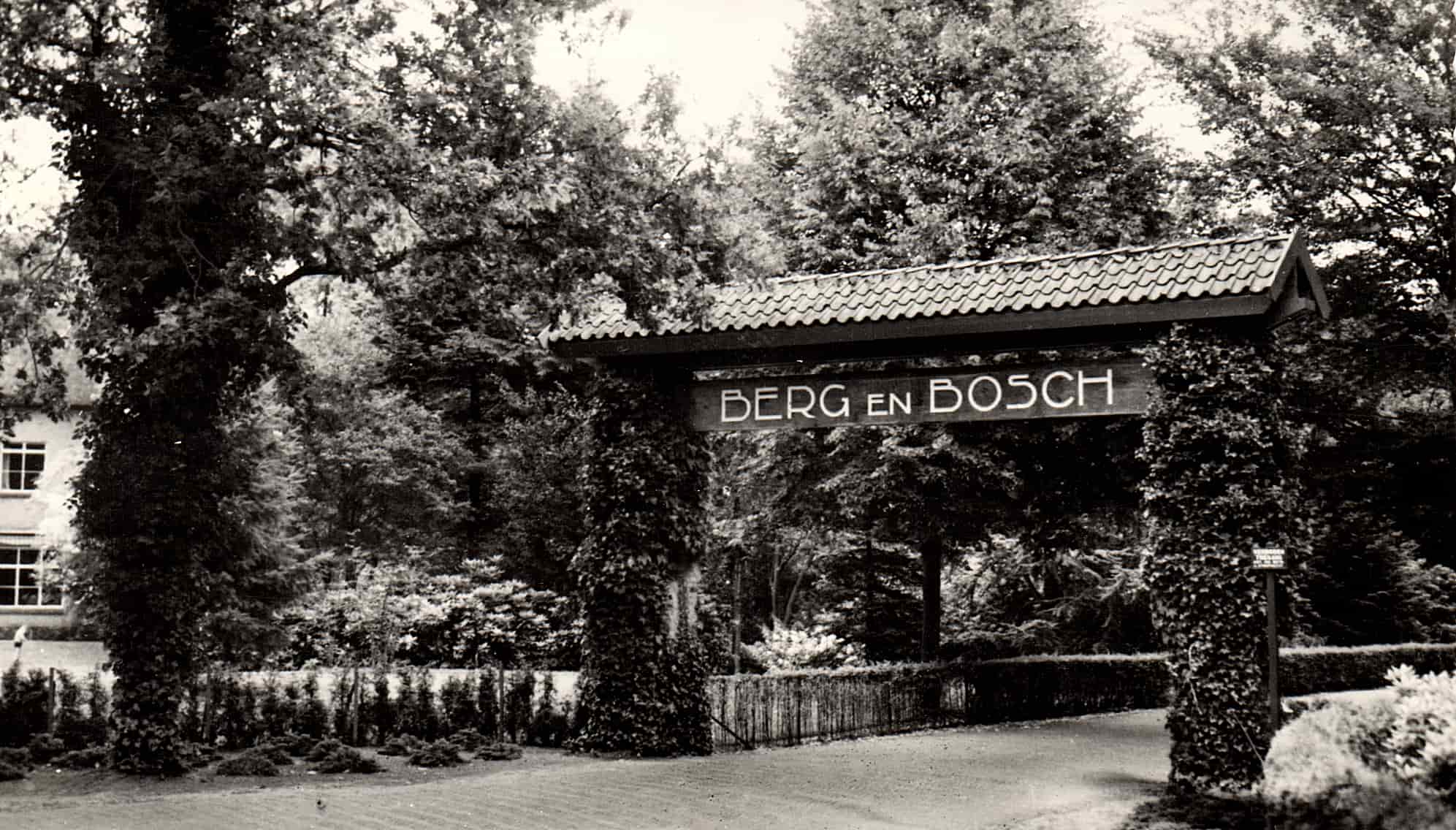 De toegangspoort van sanatorium Berg en Bosch in Bilthoven